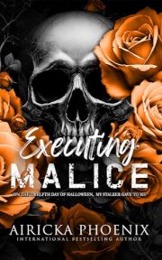 ARC Review: Executing Malice